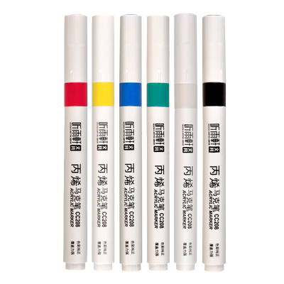 听雨轩彩色丙烯马克笔单支补色马克白红黄蓝绿黑色高光笔美术生手账本玻璃鞋防水不掉色粗头不透色涂鸦手绘笔