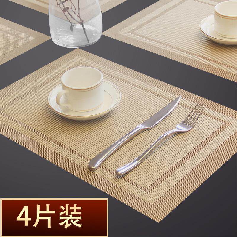 Usemd餐垫西餐垫北欧PVC餐桌隔热垫家用酒店餐具垫子10张装4张装