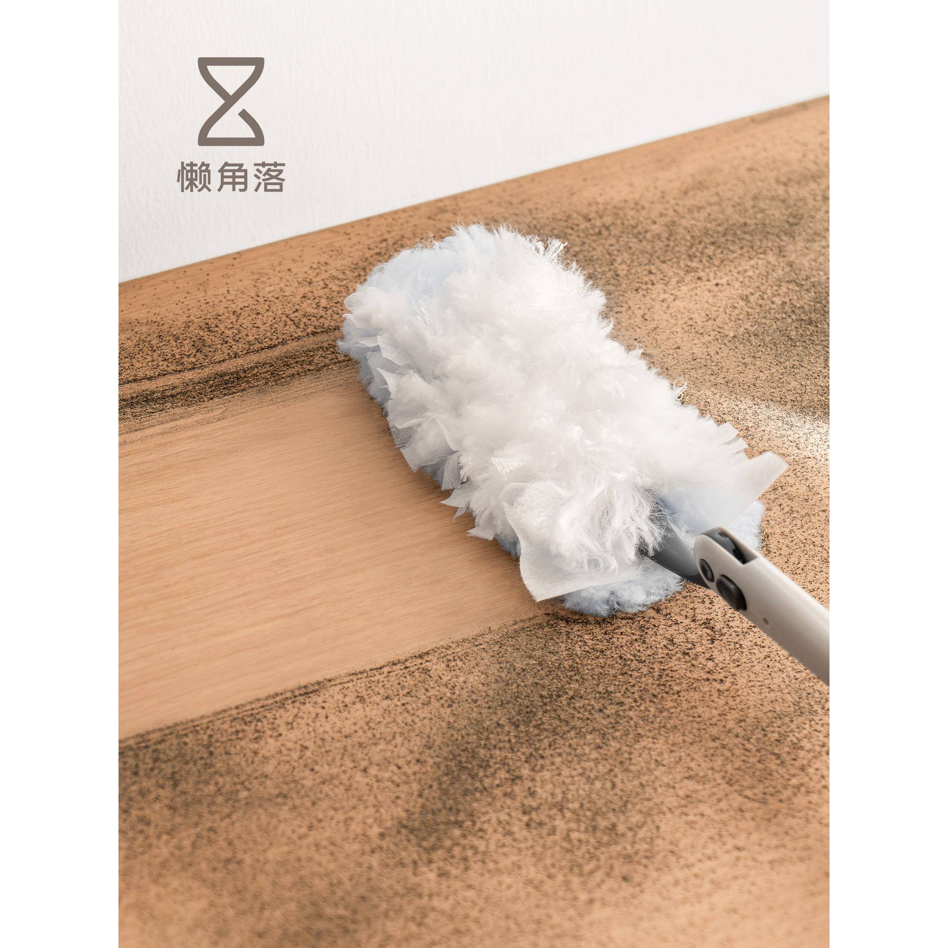 懒角落静电除尘掸子鸡毛掸扫灰尘家用清理缝隙清洁汽车一次性2025