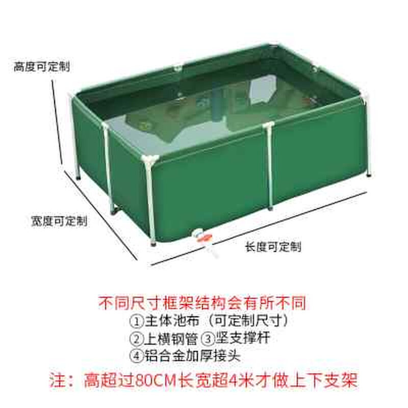 新款帆布鱼池防水布带支架养殖新型养鱼加厚大型阳台户外室外