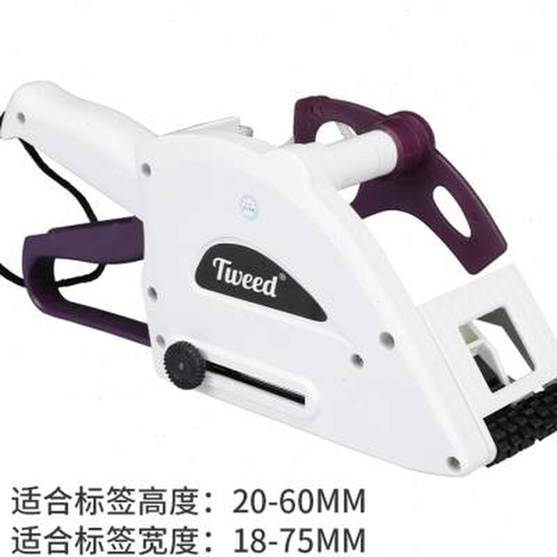 手动小型快速手持打刻机车标贴机手动车标贴机不干胶自动贴标签机