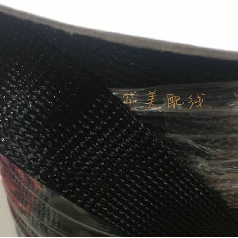 极速尼龙编织网管 避震管 u黑色蛇皮网 电线伸缩套管 网纹管护线