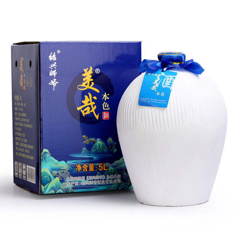 绍兴黄酒 绍兴师爷美哉本色花雕酒无焦糖色 5L坛装10斤礼盒