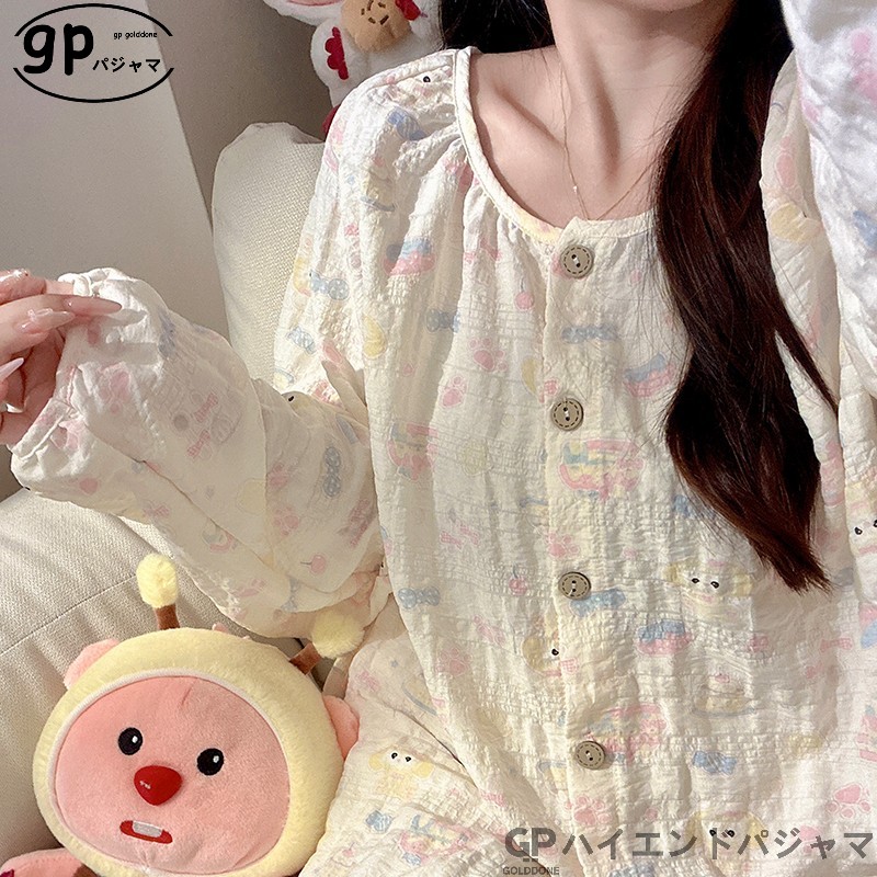 日本GP可爱厨师狗狗圆领睡衣女