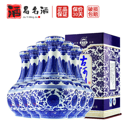 古河州二品500ml42度浓香型白酒