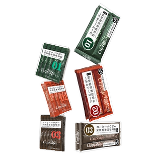 今治Cupcafe美式浓缩黑咖啡/三合一条装烘培咖啡粉免煮中度烘焙