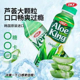 OKF韩国进口芦荟饮料500ml无糖库拉索芦荟肉aloe vera