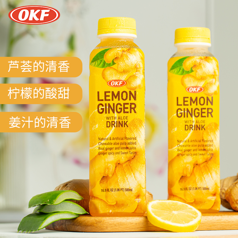 韩国进口OKF芦荟柠檬姜汁500ml