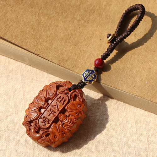 正品桃木出入平安汽车钥匙扣挂件