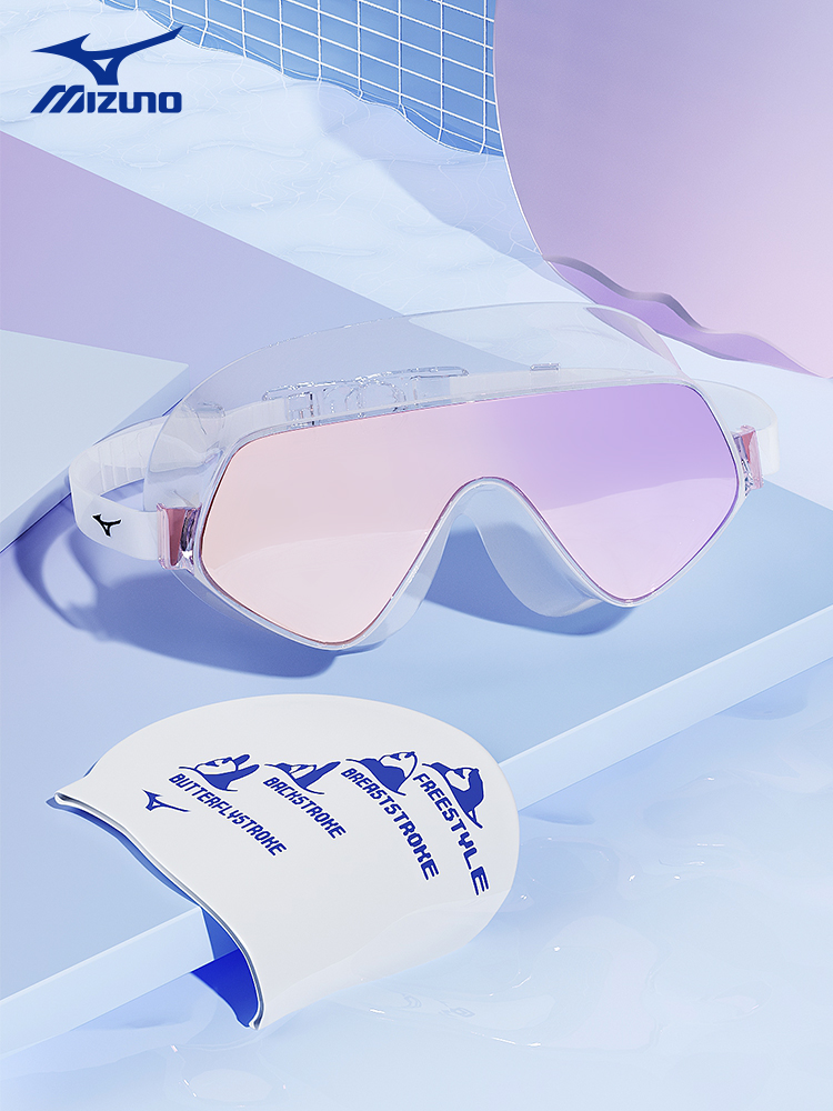 Kính bơi khung lớn Mizuno dành cho phụ nữ người lớn chống thấm nước và chống sương mù HD phủ thiết bị lặn mũ bơi nam kính kính bơi trẻ em kính bơi trẻ em 