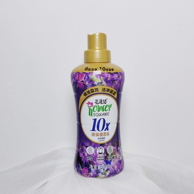 花汲坊正品留香珠洗衣液持久留香