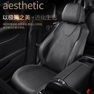 奔驰E300L C260l GLB GLK GLC260汽车座垫透气专用坐垫真皮座椅套