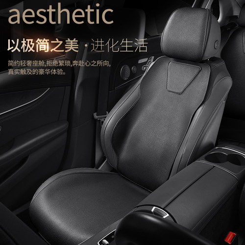 新款老款奔驰真皮汽车座垫四季款