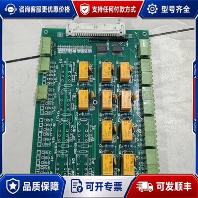 议价HDCO5A1.PCB HIDICLN HIDICON D可维修
