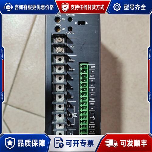 议价ORIENTAL MOTOR东方电机FSP200-3速度可维修