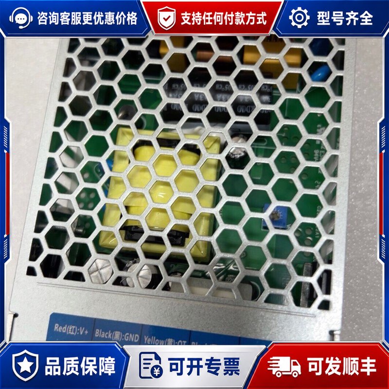 议价大华门禁控制器电源型号：EST-60-14.5功可维修图片