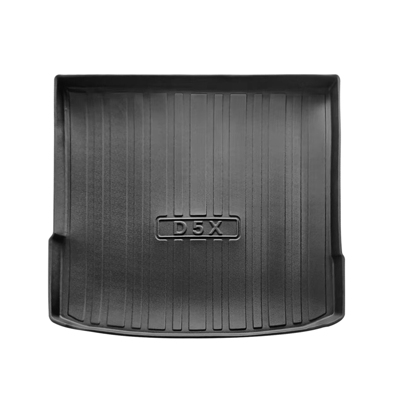 【官方正品】荣威D5X后备箱垫