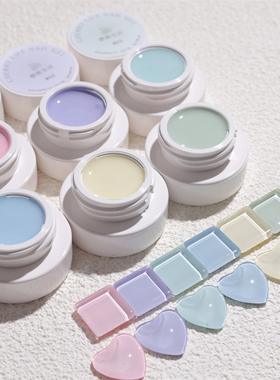 樱桃生活美甲胶多巴胺马卡龙三代糖果色粉色蓝色黄色绿色美甲油胶