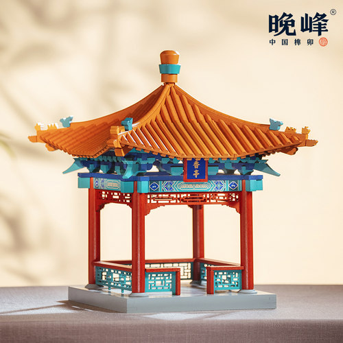 故宫拼装模型晚峰凝香亭益智礼品