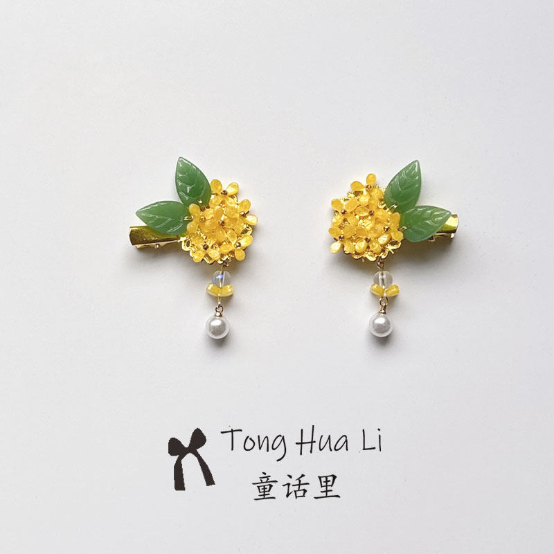 原创汉服发饰古风儿童小清新仙美流苏绿叶桂花发夹古典头饰步摇,童装/婴儿装/亲子装,发饰,淘宝优惠券,粉丝福利购,淘宝优惠卷