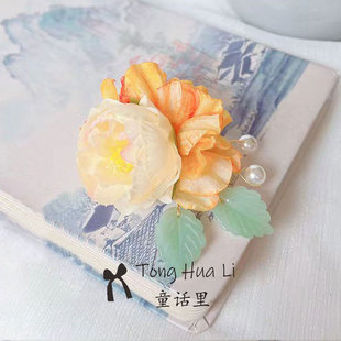 高档春日少女绢花头饰高颜值汉服配饰古装发夹一对超仙气古风边夹