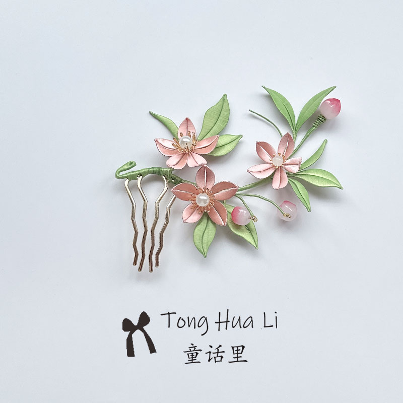 粉色古风发簪汉服配马面裙百搭图片