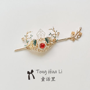 男生汉服头饰发冠高马尾男士头冠古风女款儿童古装发饰盘发发簪子