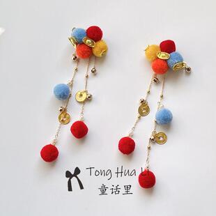 秋冬彩色毛球流苏发夹女新中式古风儿童对夹新年喜庆汉服头饰发饰