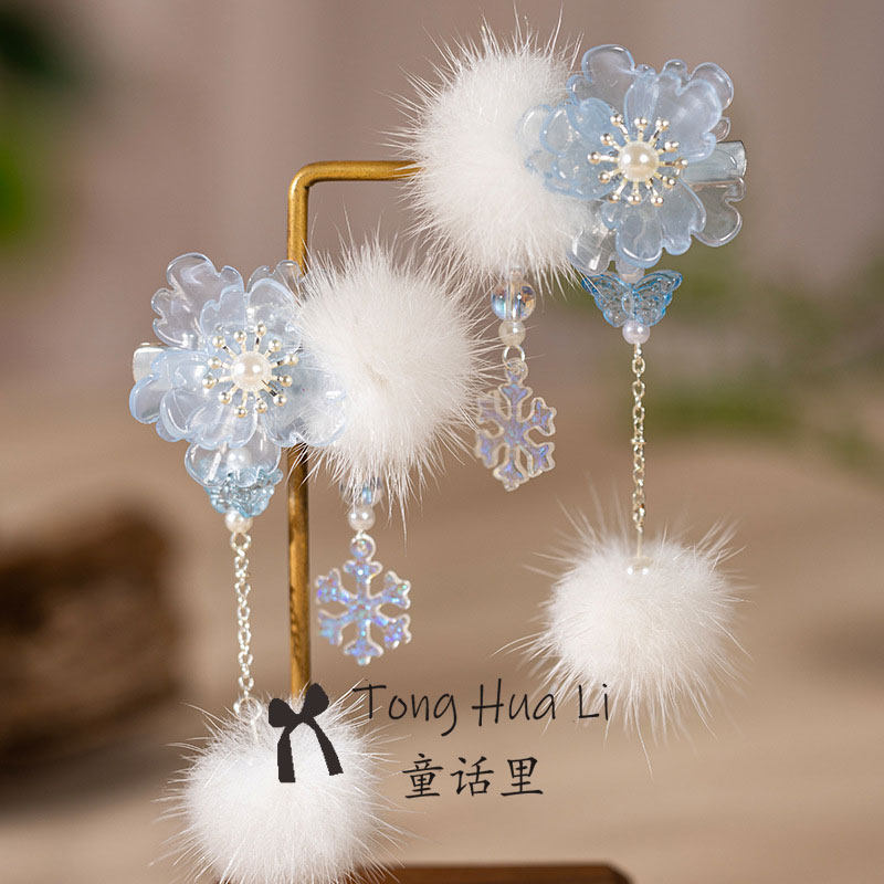 冬季新款毛球雪花对夹汉服蓝色发饰头饰可爱女童发夹仙气古装配饰,童装/婴儿装/亲子装,发饰,淘宝优惠券,粉丝福利购,淘宝优惠卷