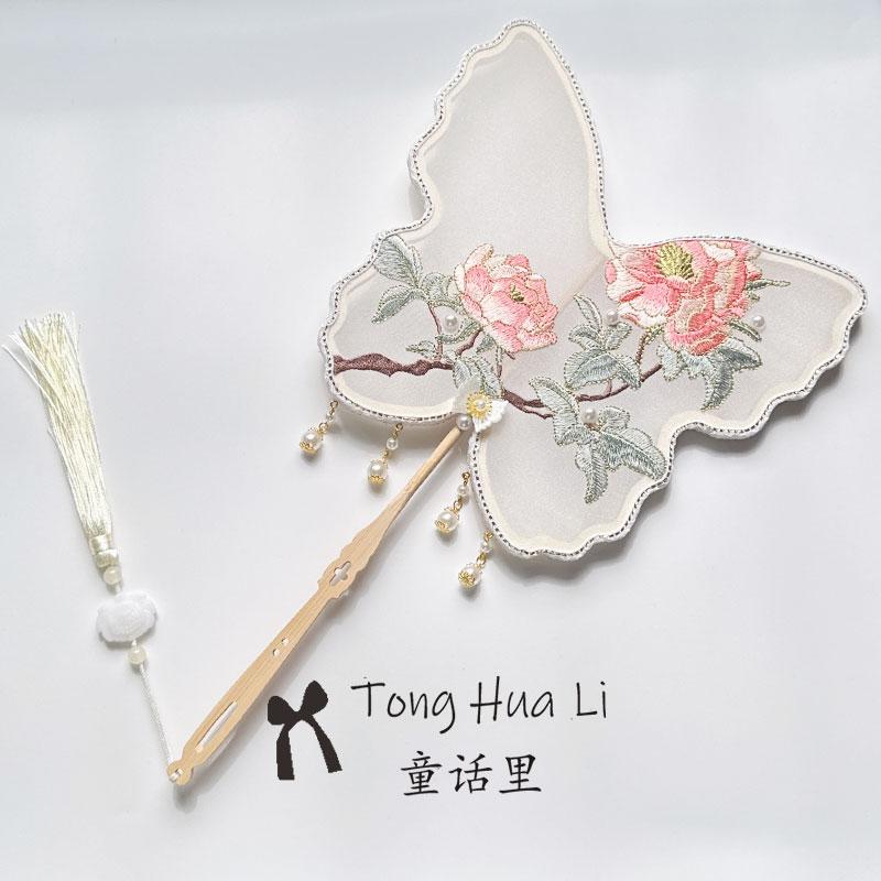 古风中国风汉服舞蹈走秀蝴蝶宫扇