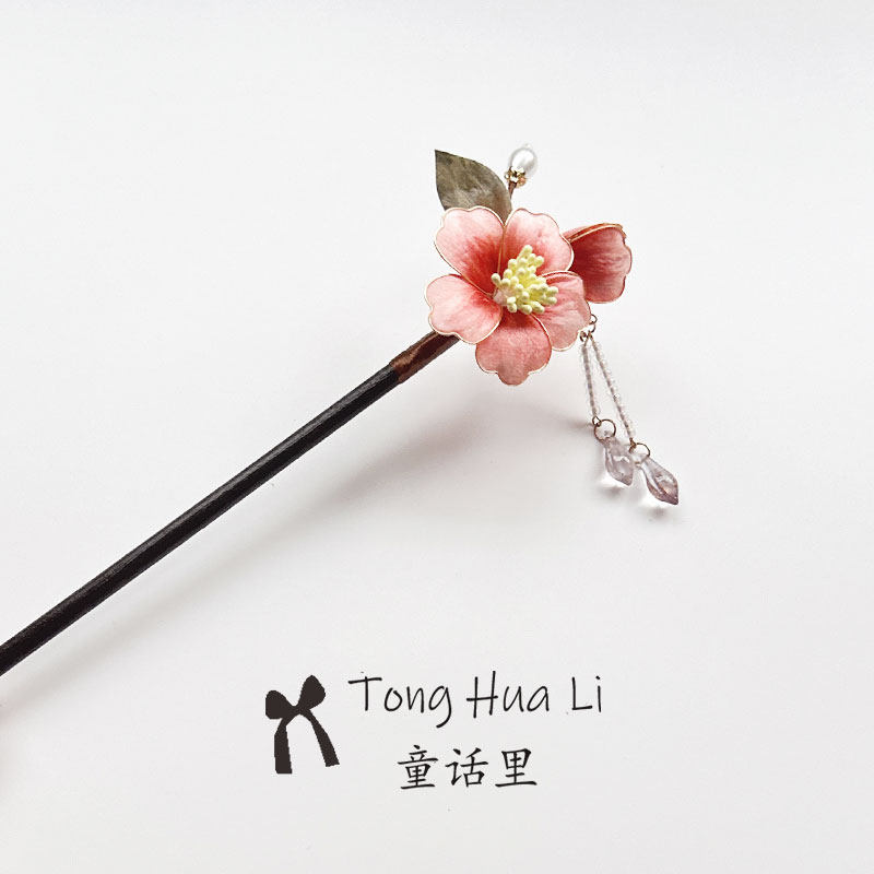 古风发簪流苏花朵手工绒花木质古典发钗新中式旗袍配饰女汉服头饰,童装/婴儿装/亲子装,发饰,淘宝优惠券,粉丝福利购,淘宝优惠卷