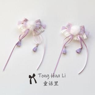 原创秋季新款儿童甜美飘带蝴蝶结发夹毛球古风发饰对夹女童头饰品