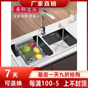 手工洗碗槽加厚洗菜池带支架 304不锈钢洗菜盆双槽厨房水槽套装