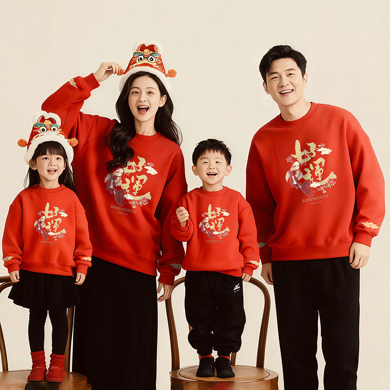 红色过年亲子装秋冬2026新款亲子装/亲子时装
