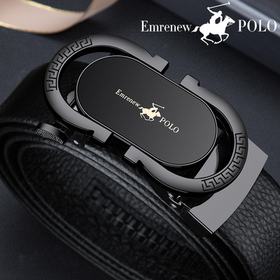 男士裤带真皮自动扣商务休闲高端