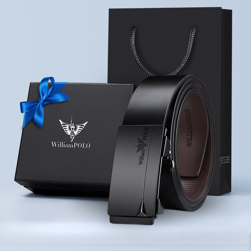 WilliamPOLO英皇保罗皮带男士真皮2021高档牛皮自动扣内穿腰带