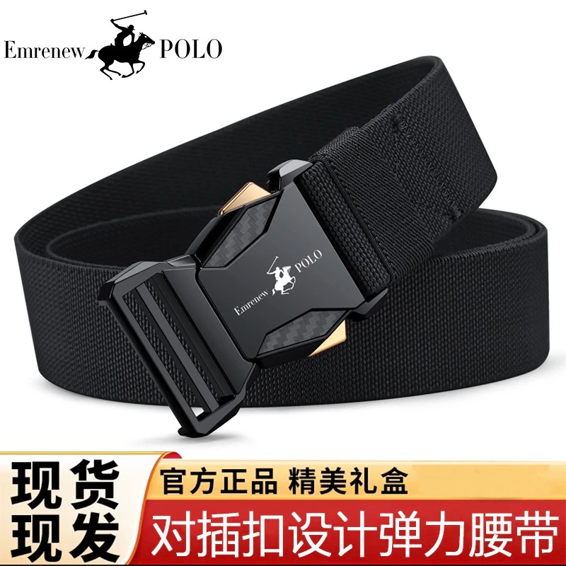 保罗正品百搭户外松紧布料皮带
