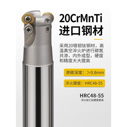 新品数控铣床 CNC 加工中心 圆鼻立铣刀杆EMRW 25 30 35 R5 10T3