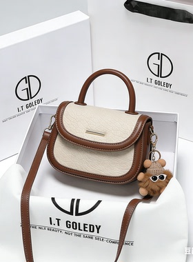 IT GDLEDY官方店包包2025新款女包斜挎包手提小包秋冬2025马鞍包