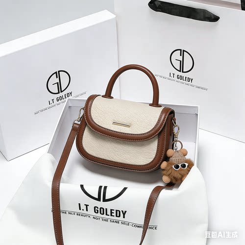IT GDLEDY官方店包包2025新款女包斜挎包手提小包秋冬2025马鞍包