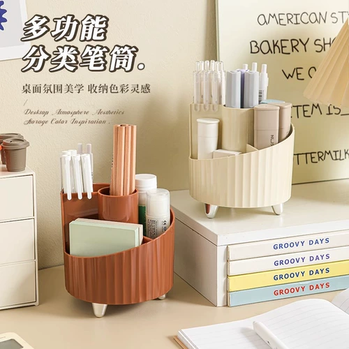 Держатель для ручек, вместительная и большая коробка для хранения для мальчиков и девочек, милая детская универсальная система хранения для школьников, изысканный стиль, подарок на день рождения