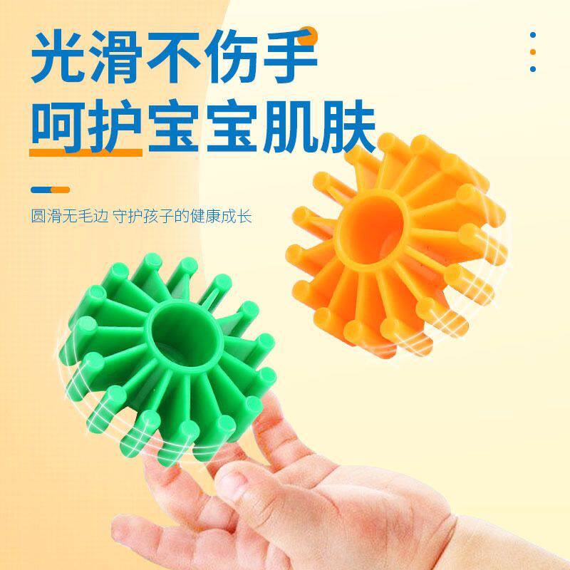 加厚3cm齿轮积木拼插儿童大颗粒拼装幼儿园益智百变塑料玩具