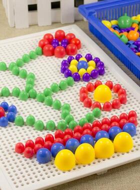 益智蘑菇钉玩具组合拼插板儿童拼图3-7周岁宝宝智力男孩女孩积木