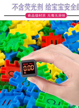 儿童数字积木玩具大号拼装图方块男女孩宝宝早教动脑开发益智塑料