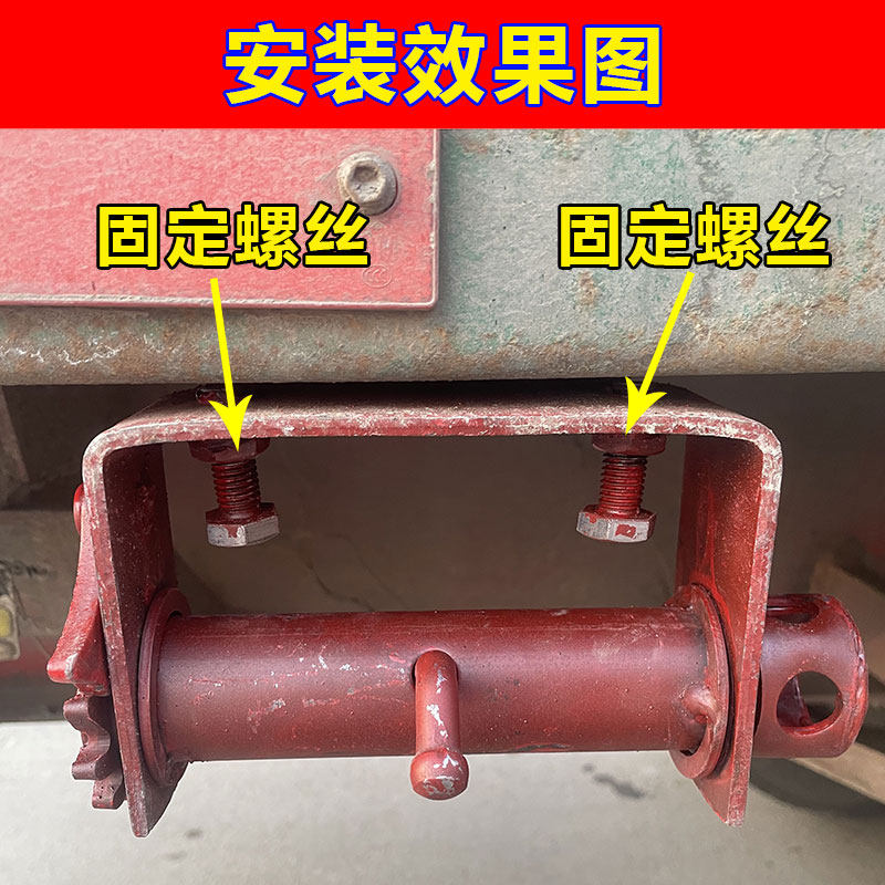 货车免焊接紧绳器紧线器捆绑带紧固带收紧器拉紧绳绞绳器加厚重型