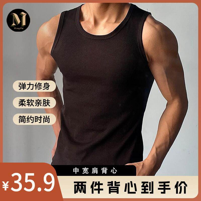 买一送一】男装夏季美式男款运动健身粗螺纹打底背心透气宽肩