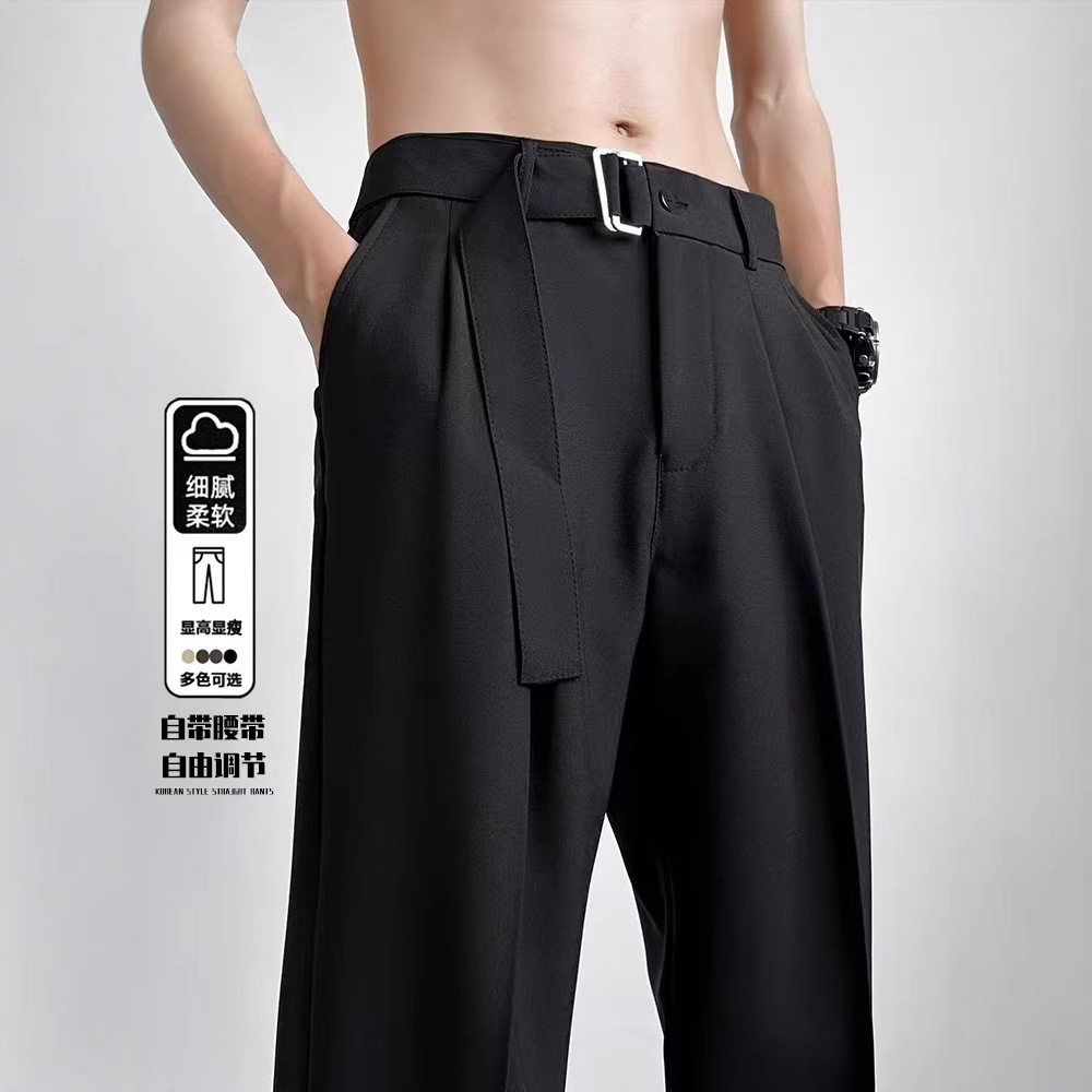 自带腰带慵懒休闲裤潮牌薄款男生垂坠感冰丝宽松直筒微喇西裤男
