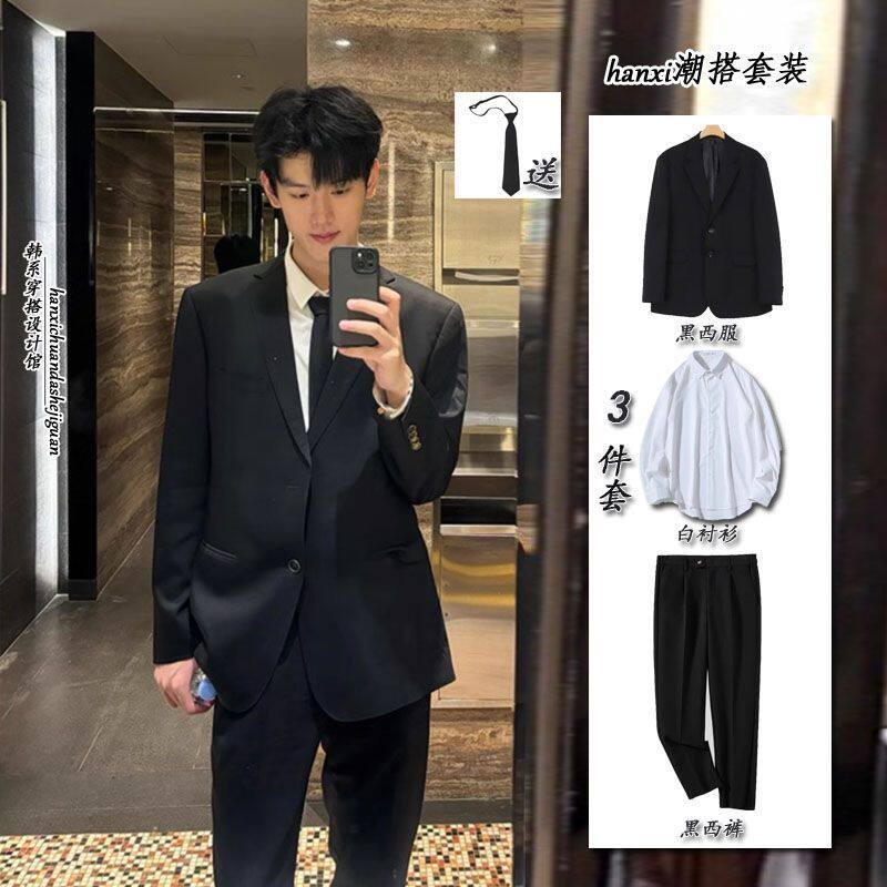 学院风西装男套装夏季宽松大码休闲班服一套黑色西服外套叠穿