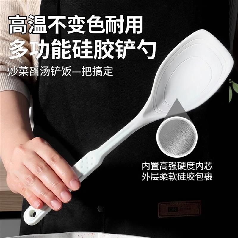 日本家用多功能炒菜铲硅胶锅铲二合一多用途硅胶铲勺食品级饭厂家