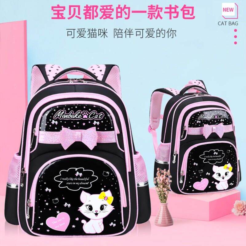 书包女生小学生2025新款一年级女童二三到六年级女孩可爱双肩厂家